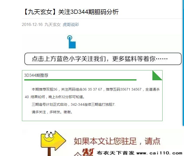 QQͼƬ20161216221832.png