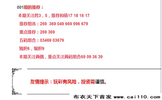 QQͼƬ20170101212951.png