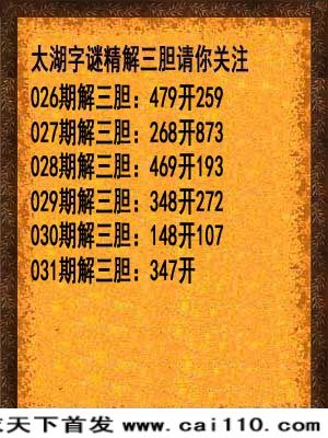 35.jpg