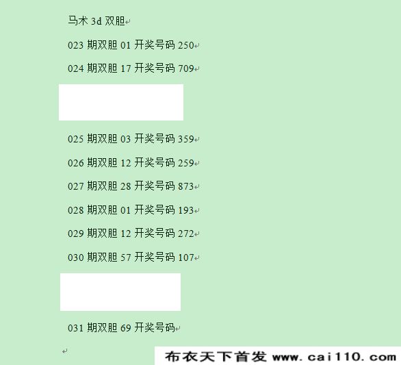cfa64302899e05aa0dd25c5213de3602.png
