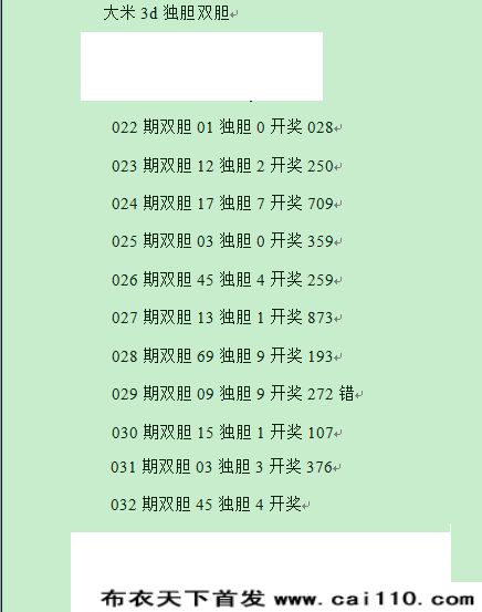 af52a3c25feb952e30bb1d5ba33fe91a.png