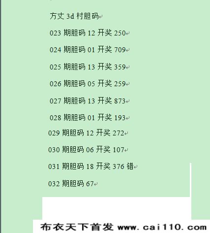 af52a3c25feb952e30bb1d5ba33fe91a.png