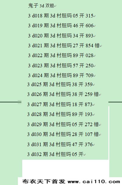 af52a3c25feb952e30bb1d5ba33fe91a.png
