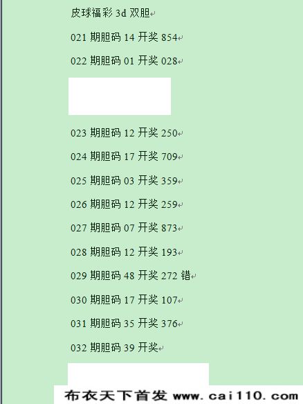 af52a3c25feb952e30bb1d5ba33fe91a.png