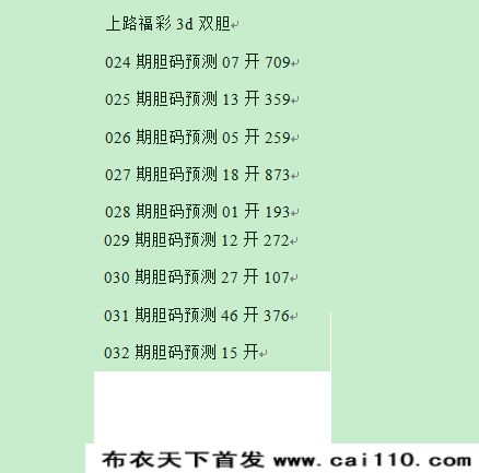af52a3c25feb952e30bb1d5ba33fe91a.png