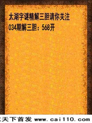 35.jpg