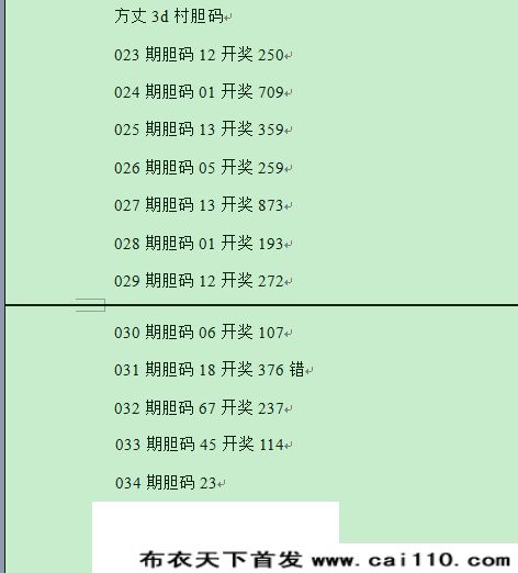 2d44f0863ceeb7406cedc9475c54d5c0.png