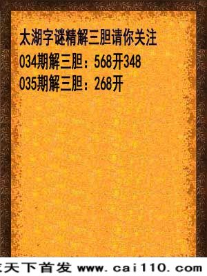 35.jpg