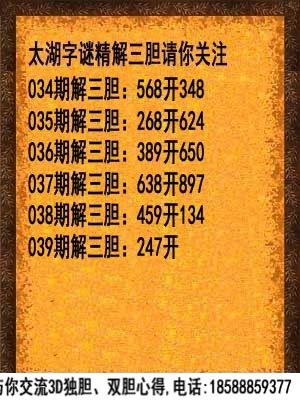 35.jpg