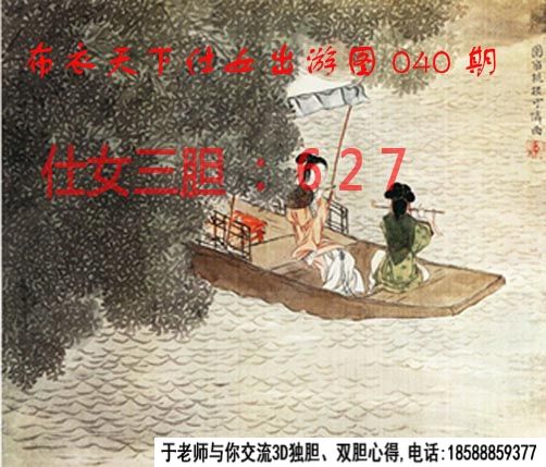 006.jpg