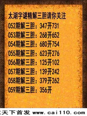 35.jpg